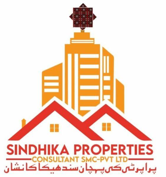 Sindhika Logo