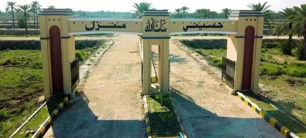 Real Estate Company Sindhika Properties Consultant SMC PVT LTD - Real Estate, Hussaini Manzil Housing Scheme Sukkur