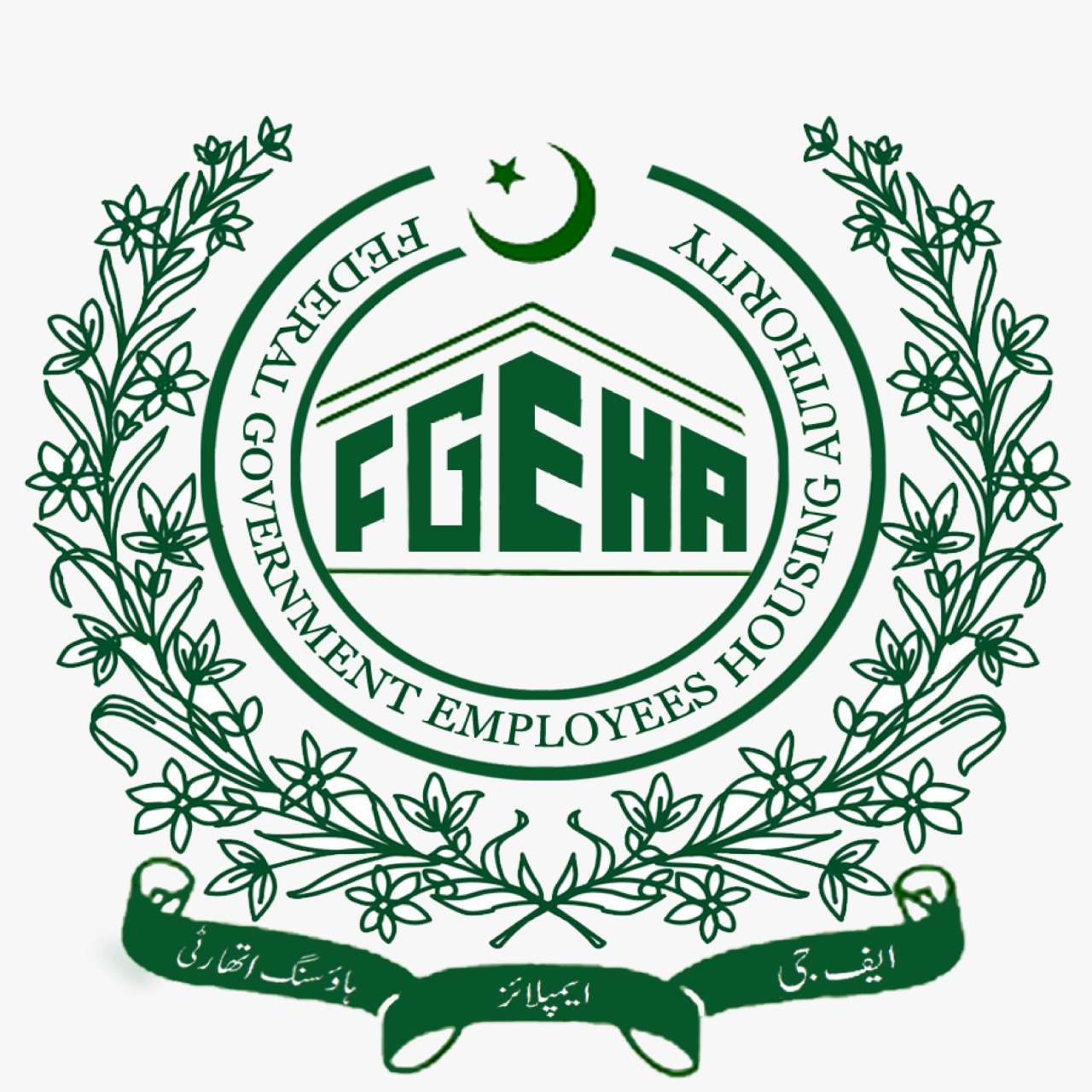 FGEHA All Federal Employees