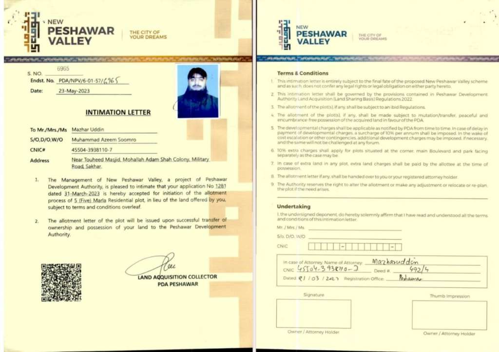 New Peshawar Valley Intimation Latter 