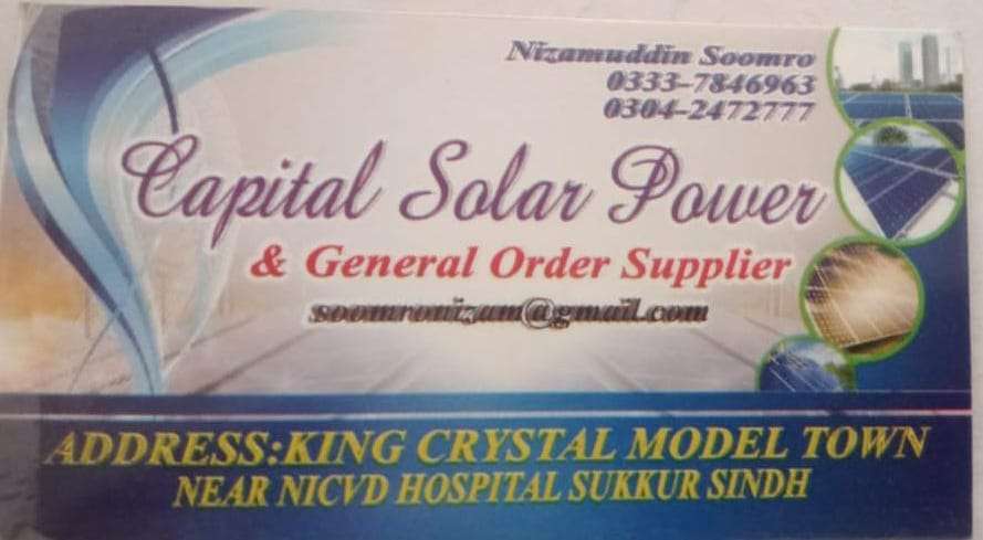 Solar System Installer Shop in Sukkur