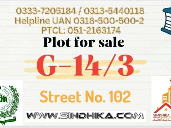 1 Kanal Plot for sale in in G-14/3 Islamabad FGEHA