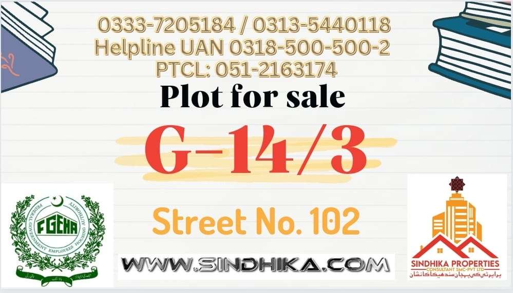 1 Kanal Plot for sale in in G-14/3 Islamabad FGEHA