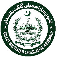 Gilgit Logo