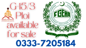 FGEHA Possession Plot for sale in G-15/3 Islamabad
