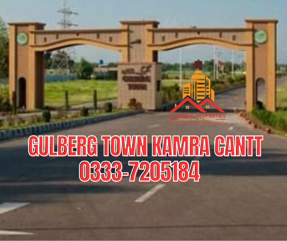 5 Marla Plot for sale in Gulberg Town Kamra Cantt Attock