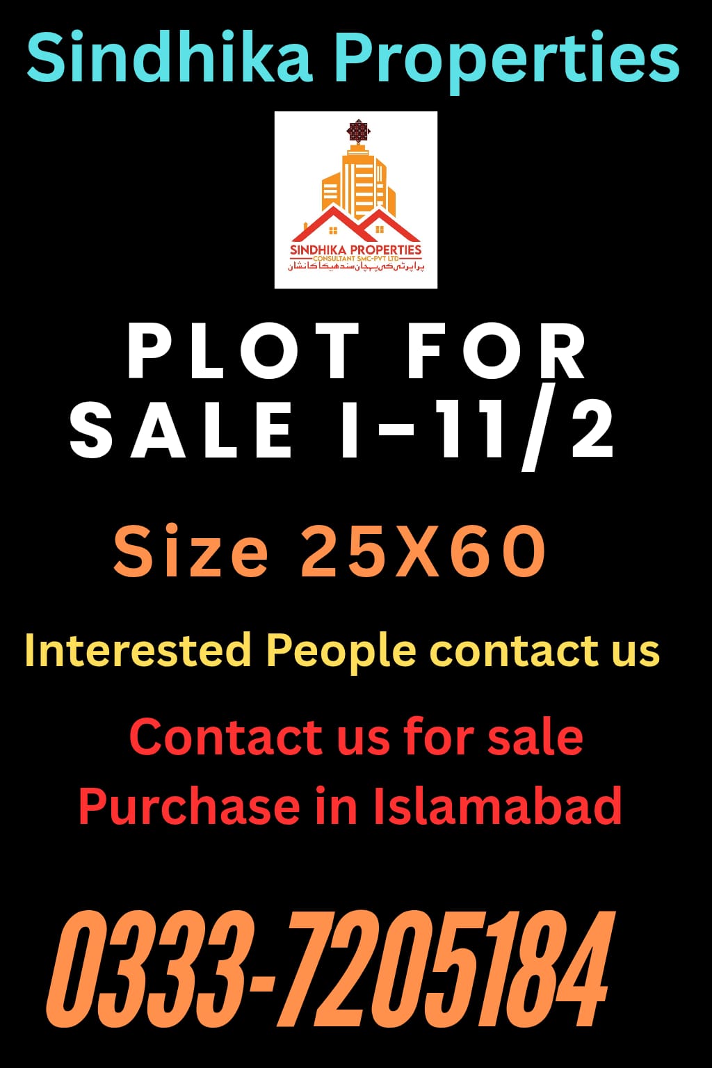 Sindhika Properties Consultant SMC PVT LTD - Masjid